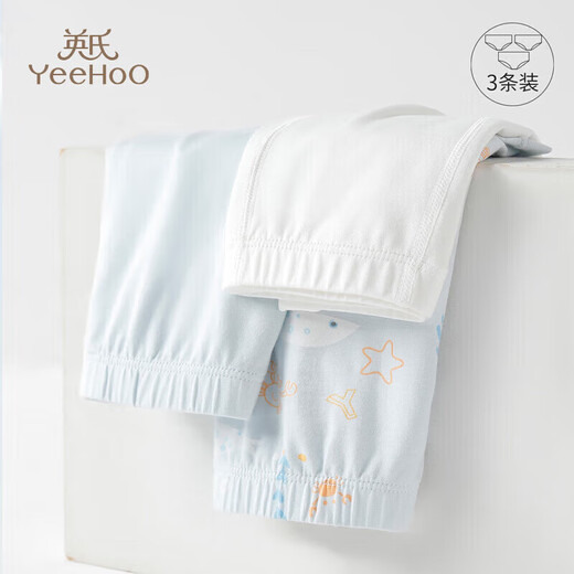 YEEHOO boys' underwear, cotton antibacterial, children's boxer briefs, medium and large boys' boxer shorts, marine style 130