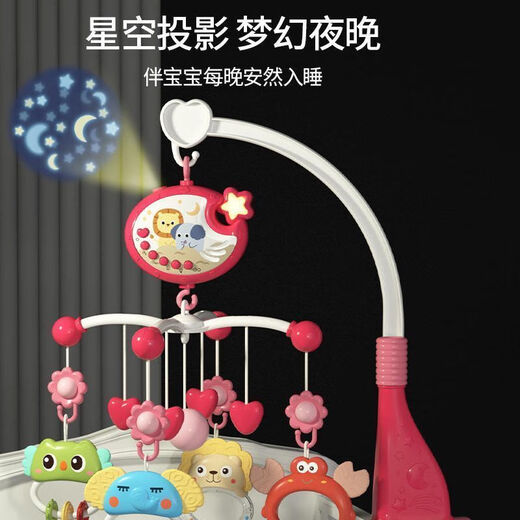 Hochet de chevet bébé, cloche de chevet rotative et apaisante, 0-1 an, 3-6 mois, lit musical, pendentif jouet bébé, lampe de projection dentaire, cloche de chevet télécommandée-pile rouge
