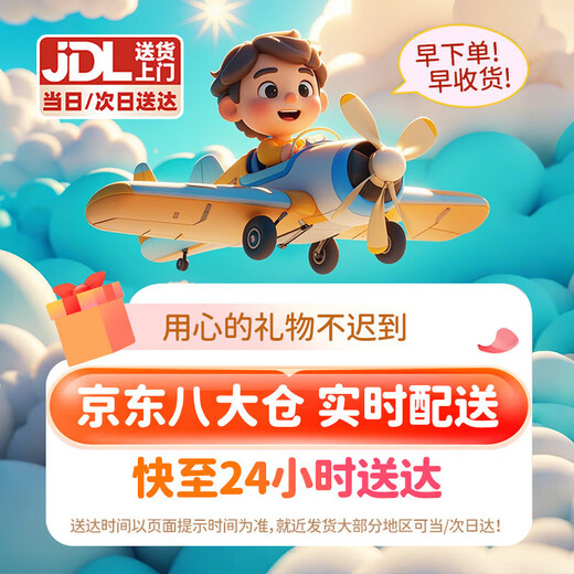 赟娅儿童玩具超市收银台仿真玩具女孩过家家汉堡便利店售卖机六一礼物 豪华三面售货台+购物车【礼盒】
