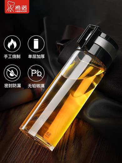 
Sino glass cup single-layer thickened men's classic large capacity water cup for home portable car with lift ring filter tea cup 9076-695ML-Invisible lift ring-Send cup brush cup set