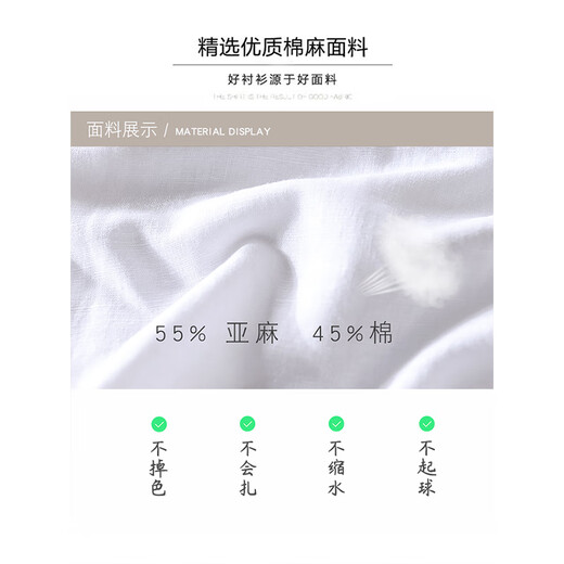 Camisa de manga larga de lino para hombres Lomon Camisa de lino de algodón suelto japonés de algodón de algodón suelto 2025 Camisa de primavera y chaqueta de verano 9027 Camisa de lino original (lino 27% algodón 73%) XL Tamaño