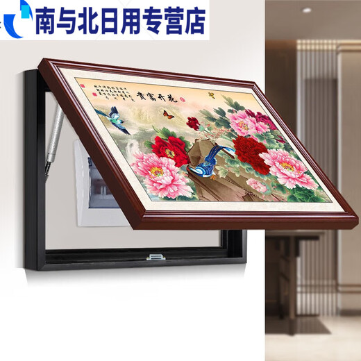Junmohua Bloomsy New Chinese-style meter box distribution box decoration painting living room dining room hanging painting power switch box blocking the wall 15849 Flowing water makes money 10