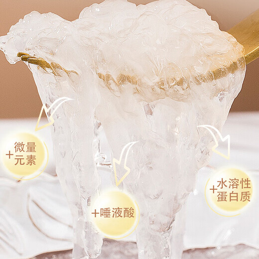 
Pregnant bird's nest dry cups Malay Indonesia's special imported traceability natural dry bird's nest nutritional tonic bird's nest gift box [Gold standard] High-quality bird's nest 100g [20 cups]