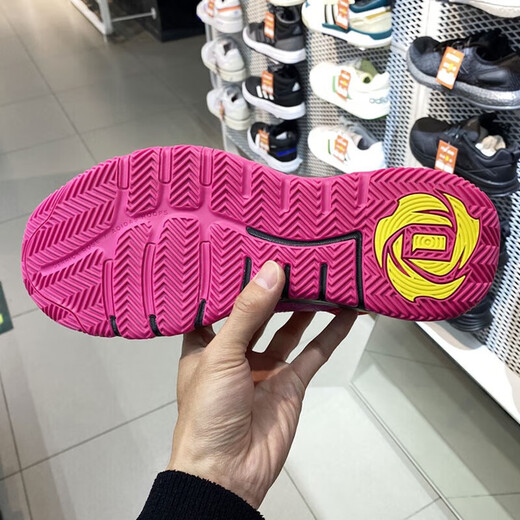 Adidas阿迪达斯哈登7代运动训练鞋男Harden Vol.7比赛场上实战篮球鞋 HP9904/罗斯 43