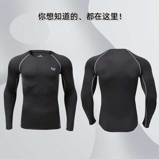 361 tights men's sports and fitness quick-drying clothing training running high elastic sports sweat-wicking tops underwear base sci-fi long-sleeved XL