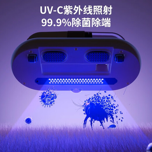 Yangzi wireless mite removal instrument household mite removal vacuum cleaner bed small handheld ultraviolet sterilization mites large suction artifact sterilization and mite removal machine as a birthday gift for mother UV basic model