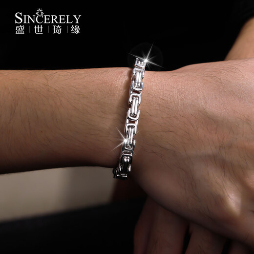 SHENGSHIQIYUAN pt950 platinum bracelet men's platinum bracelet men's bracelet men's fashion high Qiqiang same style bracelet 20 cm 53 g thick about 5.5mm