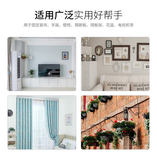 伊莱科塑料膨胀管加长加厚尼龙胶塞墙塞螺栓6/8/10mm自攻螺钉套装 EN-12250只