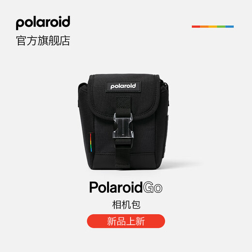 POLAROID GO CAME CAMERA POCKET POCKET IMAGINE IMAGINE CAMERIE NOUVEAUX ACCESSOIRES POLAROID