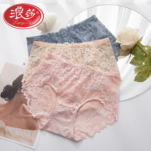 LangSha lace antibacterial underwear for women sexy mid-waist without marks for women new style pure cotton crotch large size pure erotic underwear skin color + lotus root pink + gray blue L 115-135Jin [Jin equals 0.5 kg]