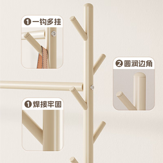 Weiliang multifunctional entrance door coat rack floor-standing cream-style clothes rack floor-standing clothes rack removable bedroom storage rack cream white 120cm double-layer storage rack