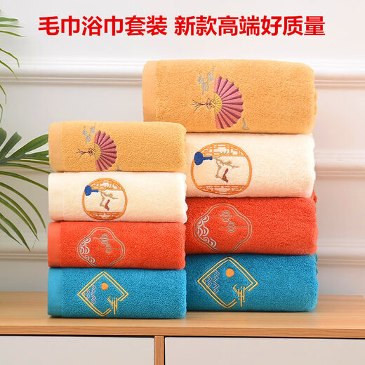 Refreshing face type A towel pure cotton 100 pure cotton adult face wash and bath household facial towel for men and women couples absorbs water and does not shed lint embroidery 3 towels (white + orange + blue) national trend embroidery 74x34cm high-end category A 100% cotton