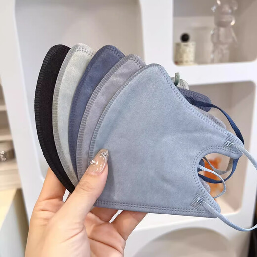 Jiaoxia 3D Summer Sunscreen Thin Ice-Sense UF50 High-Value Essential Disposable Mask UV Protection Nude Pink 30 Pieces Box 30 L (Large Size 13.3x12) cm