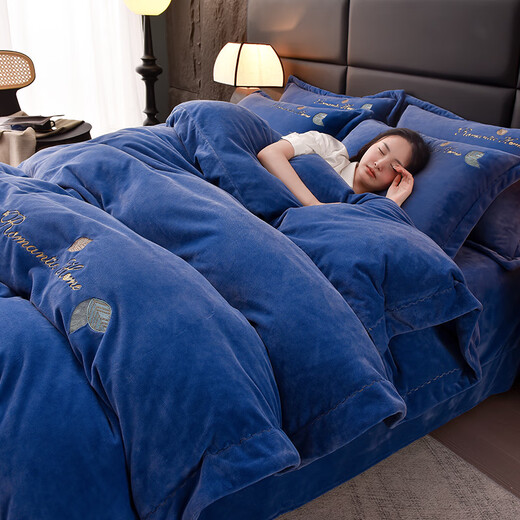 Mengyan MENGYAN new autumn and winter thickened and warm four-piece set, type A baby velvet fabric, comfortable to sleep naked, machine washable quilt cover, Alyssa-Bentley blue bed sheet, 1.5 meters (quilt cover 200*230cm)