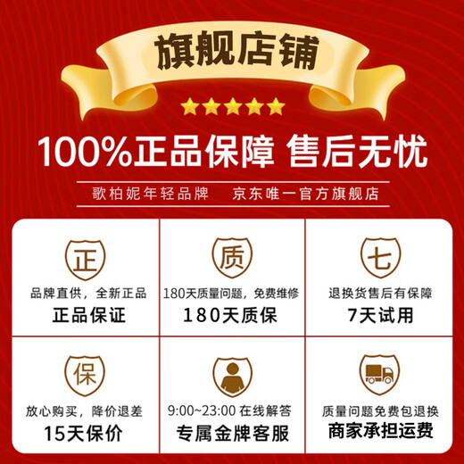 歌柏妮歌柏妮钥匙包女士小巧拉链锁匙包牛皮通用汽车多功能家用大容量男 商务咖【牛皮材质】