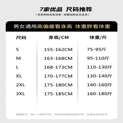 7 high-end products, micro-flare jeans, men's spring and summer style, American high street loose straight slim sci-fitting sci-cut trousers for men, DF-719 black regular L