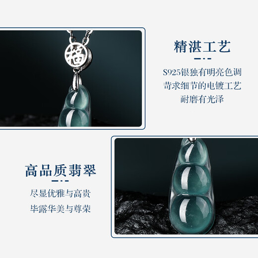 Colorful Yunnan Jadeite Pendant S925 Silver Inlaid with Blue Water Lucky Bean Women's Jade Pendant Necklace Pendant for Girlfriend and Mom as a Holiday Gift Blue Water Lucky Bean 0165