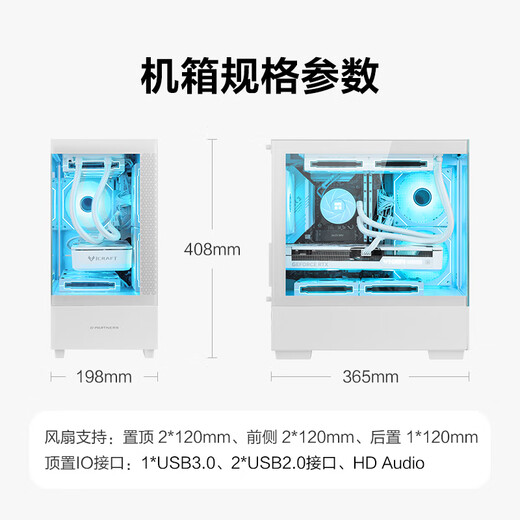 Ningmei country Xiaobai 14th generation Core i7 14790F/RTX5060/5060Ti live gaming desktop computer host DIY assembly computer complete computer i7 14790F+RTX 5060丨Configuration 2