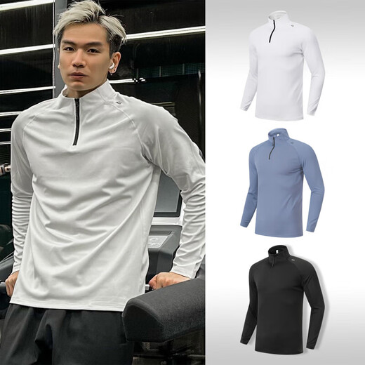 GUIJIAOER ice-breaking quick-drying clothes for men in spring and summer training track and field fitness clothes long-sleeved half-zip sports tops outdoor cycling clothes half-zip shaping tops - gray blue M (160-170 high, 95-115 Jin Jin equals 0.5 kg)