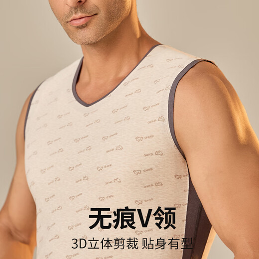 Xue Qianman wool thermal vest for men in autumn and winter, seamless antibacterial base layer, thickened and warm, slim sleeveless waistcoat for men