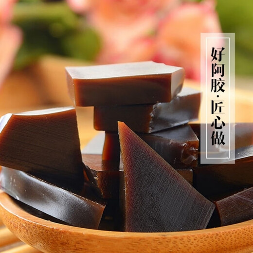 Pang Donglai [Shandong Special] Shandong authentische Esel-Hide-Gelatine-Blöcke Esel-Hide-Gelatine-Blöcke Esel-Hide-Gelatine-Fülle Qi und Blood Iron Box 250 1jin [Jin gleich 0,5 kg] Schüttpulver