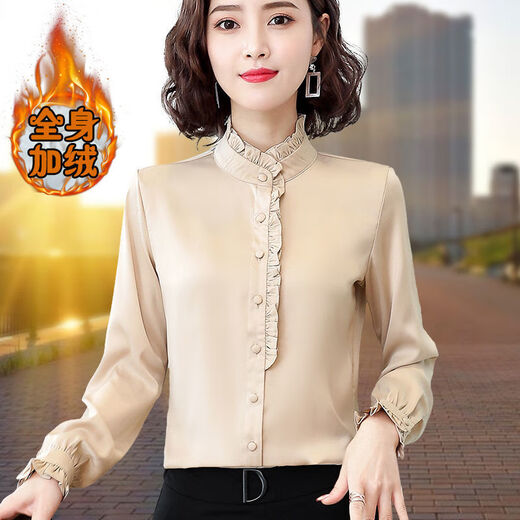 智兜兜广东普宁衬衫女秋冬款加绒立领雪纺长袖秋冬新款缎面衬衣高端百搭 5012杏色 (不加绒) S  建议80/90斤