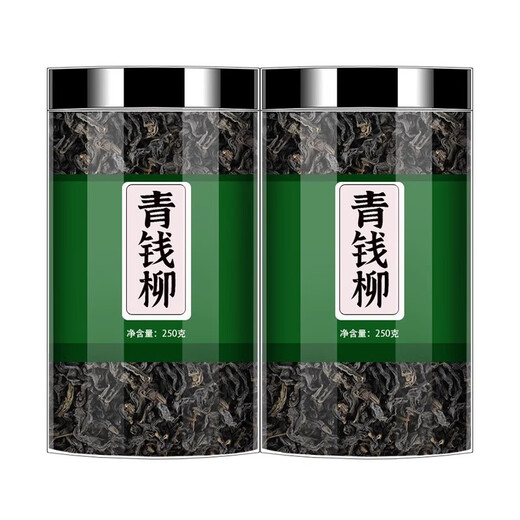 Guqintang Qingqinliu Chinese medicinal materials Jinqinliu tea Tender sprouts mulberry leaf tea Replacement tea Soaked in water 1 can of Qingqinliu 250 grams