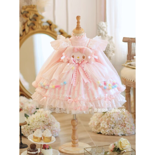 Jiepingya Girls Melody Lolita Autumn and Winter Knitted Princess Group Children's Dress Skirt Birthday New Dress Pink M721 + Hair Accessories 110 cm