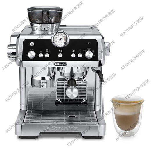 德龙（Delonghi） EC9335.M/9355/9865咖啡机半自动家用商用意式现磨 冷萃版9865+德龙豆
