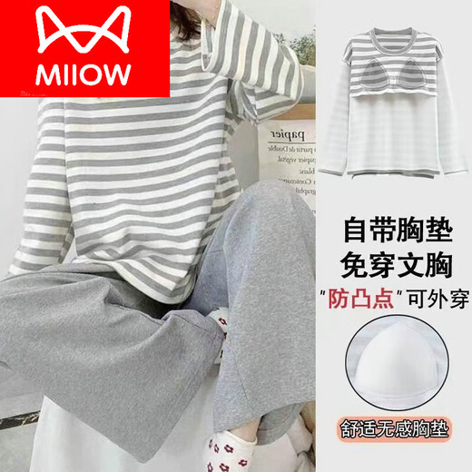 猫人（MiiOW）带胸垫纯棉睡衣女春秋长袖可外穿韩版卡通棉秋冬家居服套装 6623(无胸垫100棉) M 【80 105斤】