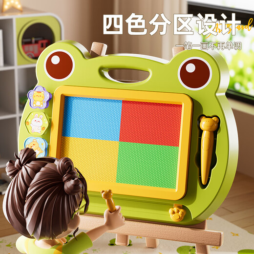妙贝乐儿童画板玩具家用幼儿3-6岁磁性写字板涂鸦益智宝生日礼物