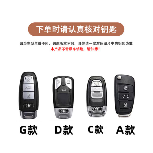 Shenchuang 2024 Neues Audi A6L Key Cover Q5L High-End A4L Herren A8 All-Inclusive A3 Fashion A7L Car Q3 Shell Q7 Schnallenbeutel C Starry Sky Grey [Mirror Zink Legierung] Laserschnalle
