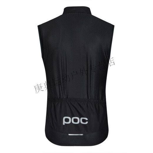 Xuanzhu POC Cycling Vest Bicycle Men's Black Sleeveless Thin Breathable Road Bike Mountain Bike Universal Cycling Vest POC Black Vest/Thin S
