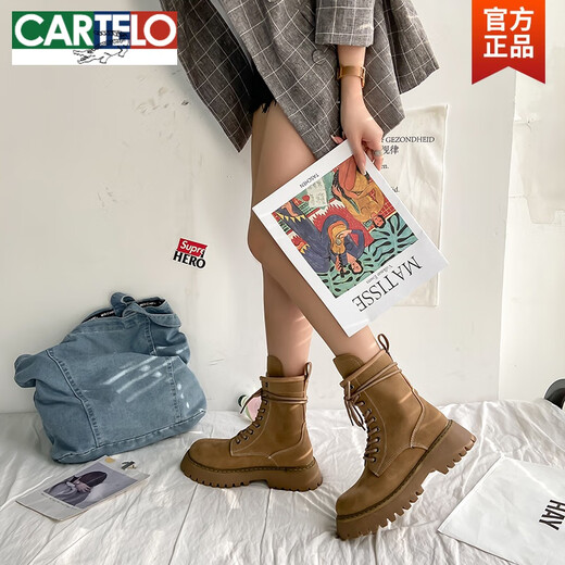 卡帝乐鳄鱼（CARTELO）棕色中筒马丁靴女春季加绒厚底2025新款靴子时尚内增高英伦风女靴 卡其色 37