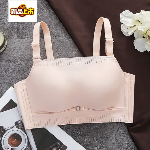 MIDNITE STAR tube top anti-exposure underwear for women, push-up anti-sagging, auxiliary breast support, thickened and large, no steel ring bra, skin color + black, two pieces are more cost-effective, 32/70 size AB cup