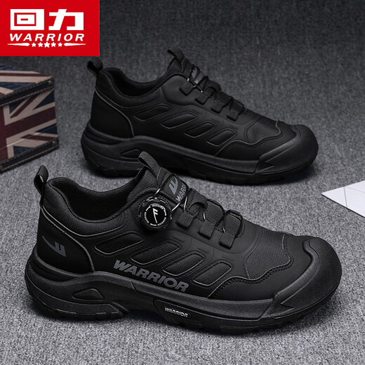 Huili Herrenschuhe für Arbeit und Arbeit im Sommer, nicht rutschende und kearresistente Männer im Freien für Reiseberichte und Wandersportler-Sportwäsche Trendy Schuhe Black (Flaggschiff) 43