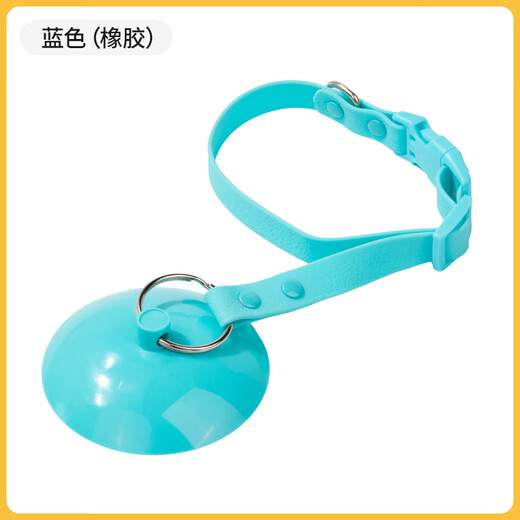 QiOh cat bathing artifact, dog bathing holder, anti-scratch, bite, run, escape, nail clipping, pet supplies collection, bathing holder, upgraded silicone version - blue