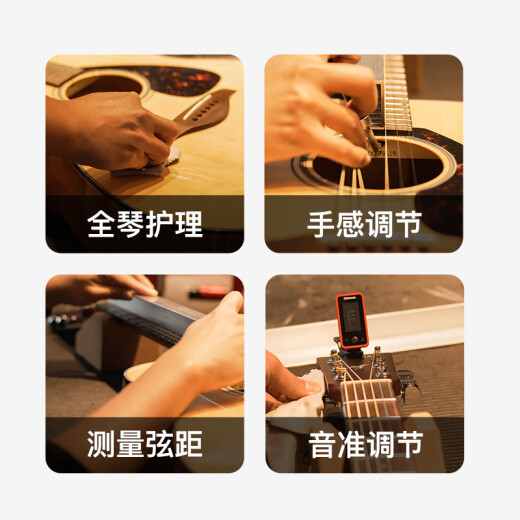 Gabriel加百列吉他GR28GAC民谣单板加震振面单板电箱木吉他 GR28-D丨41英寸D桶复古色