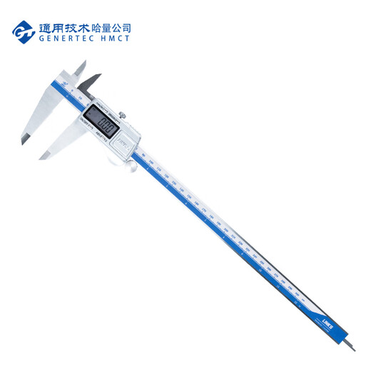 Haliang absolute origin digital caliper 0-300_0.01mm (metal shell)