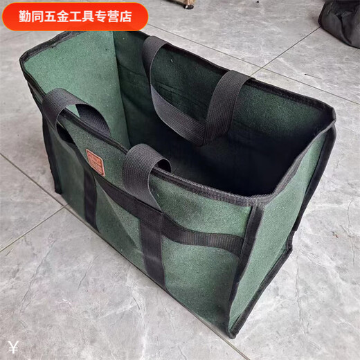 An Junsheng portable tool bag thickened canvas portable wear-resistant tool storage bag plumber and electrician repair tool bag extra thick black large size 43X21X33cm