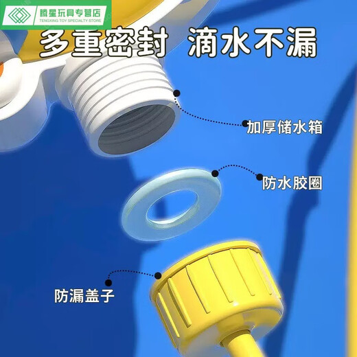 山头林村儿童背包水枪玩具抽拉式喷水沙滩戏水夏天幼儿园夜市沙滩地摊批发 书包宇航员9871约1300ML装箱72