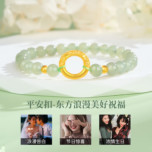 China Gold Ping ein Schnalle Gold Armband Frauen Fuß Gold Glücksweide Schmuck Geburtstag Geschenk Mädchen Senden