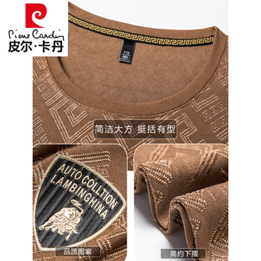 Pier Cardin 2025 Summer nuevo camiseta de seda de mulberry jacquard para hombres cuello redondo de manga corto