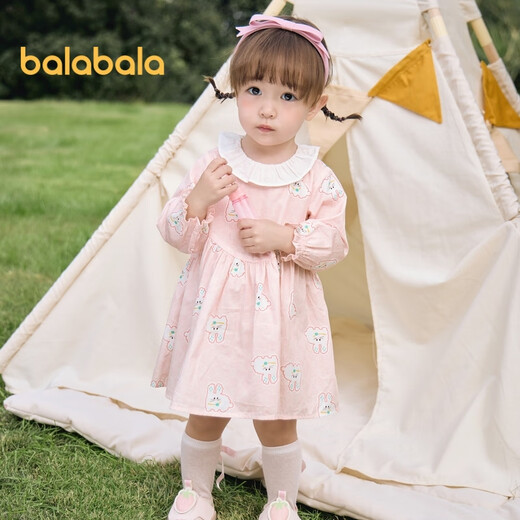 Balabala children's clothing girls dress children's skirt baby 2025 spring baby exquisite sweet and cute 208125111009