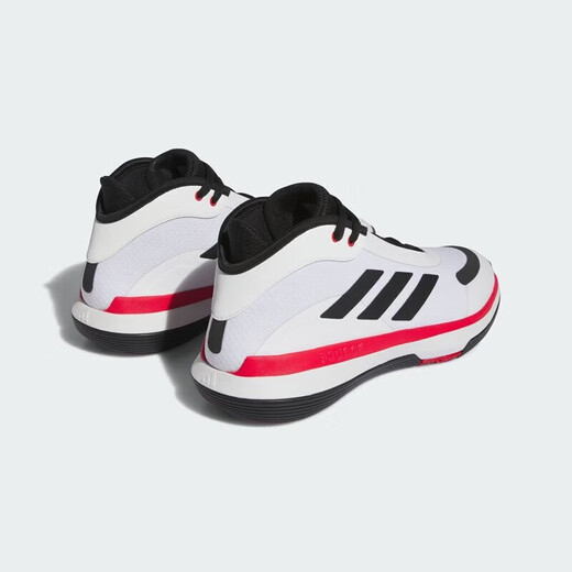 ADIDAS Men's Shoes Summer New Bounce Legends Cushioning práctico entrenamiento zapatos de baloncesto zapatos informales IE9277 45