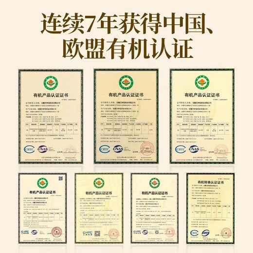 元维正灵芝孢子粉90袋/盒免疫力低下者破壁灵芝孢子蓝帽认证赠强免疫力 一盒装