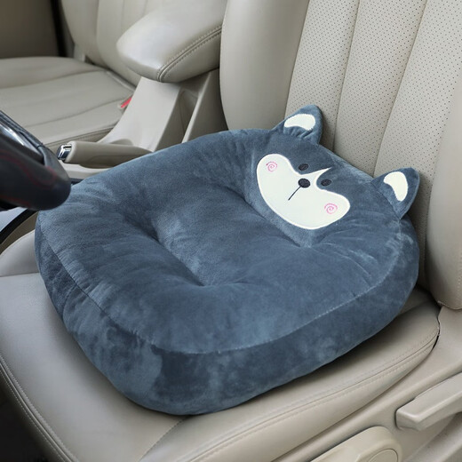 Chuangjingyi chooses a seat cushion that does not hurt your butt after sitting for a long time, a car seat cushion that prevents butt pain while driving, a butt cushion that prevents you from getting tired after sitting for a long time, and a long-lasting car seat cushion. Gray Husky, curved surface, non-slip, extra thick type (for children under 15 years old)