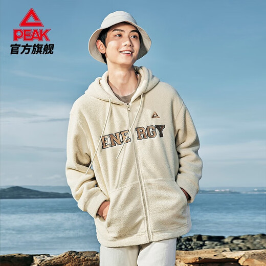 匹克连帽羊羔绒卫衣夏季新款宽松开衫拉链外套休闲男女同款保暖外套 白浅卡其-3500 S (165)