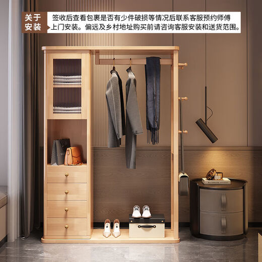 续巧旋转穿衣镜挂衣架一体落地卧室实木家用置物架收纳衣帽架带全身镜 胡桃色-100cm 送货入户包安装