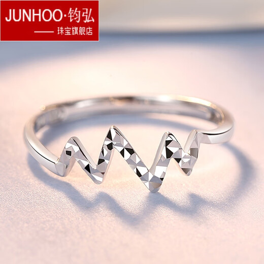 Junhong pt950 platinum ring for women platinum ring beating heart ring confession gift open single ring for couples PT950 live ring 2.1-2.2 grams.
